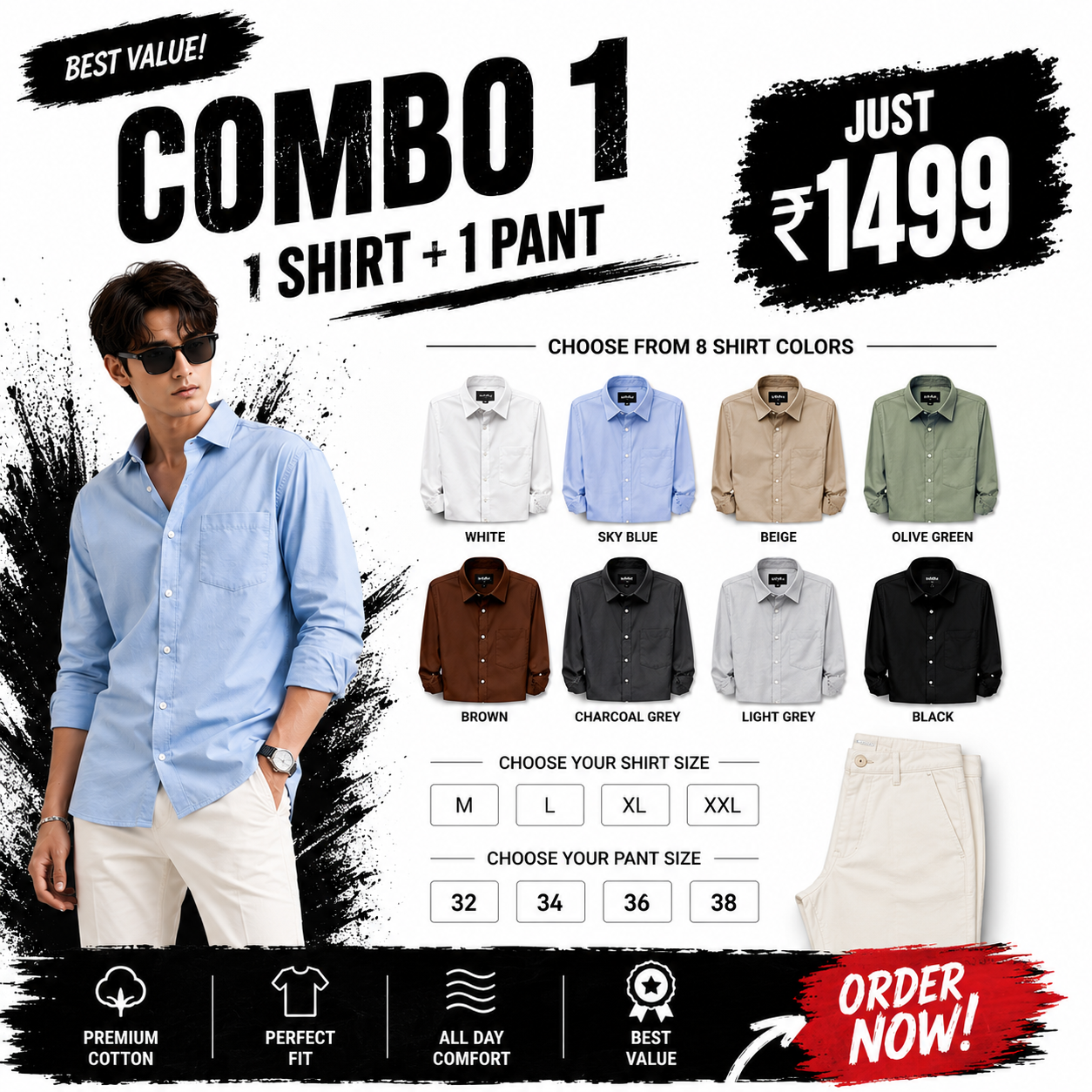 Combo 1 [1 Shirt + 1 Pant]