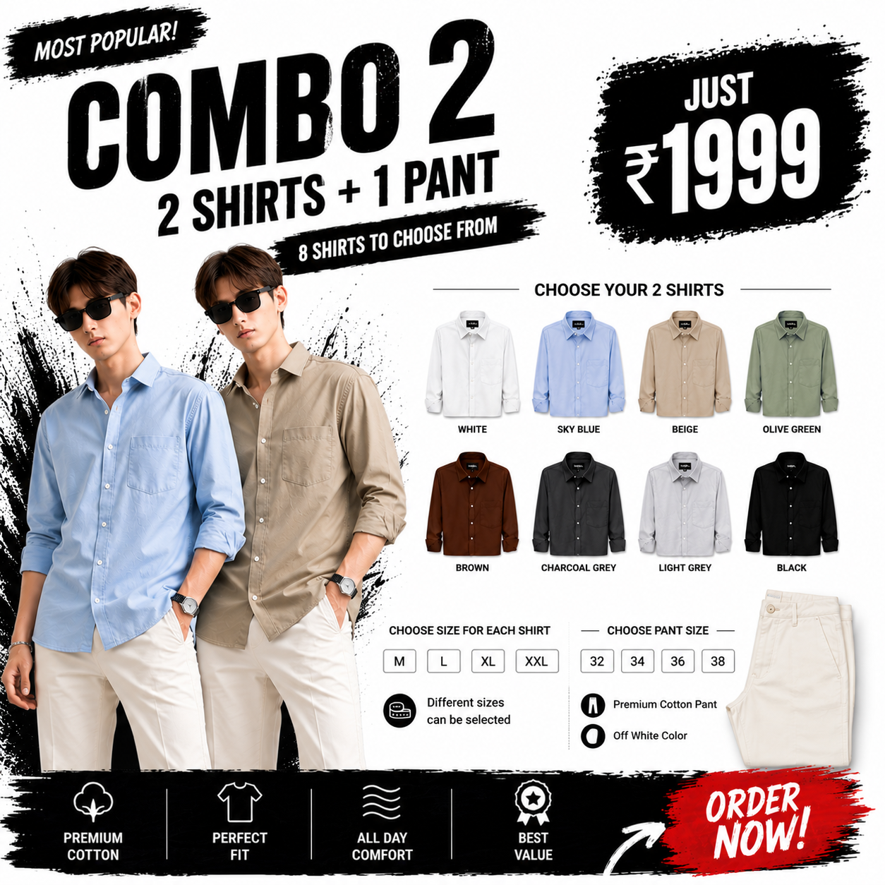 Combo 2 [2 Shirt + 1 Pant]