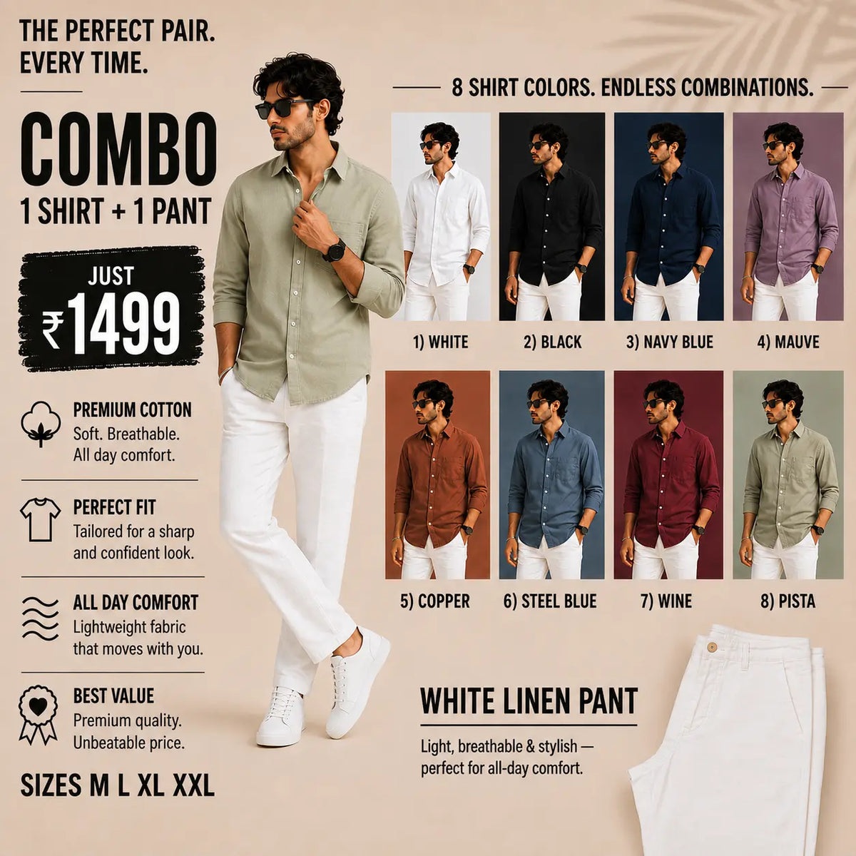 Combo 1 [1 Shirt + 1 Pant]